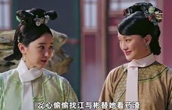 短剧摄政王的替嫁王妃，百转千回的宫廷传奇