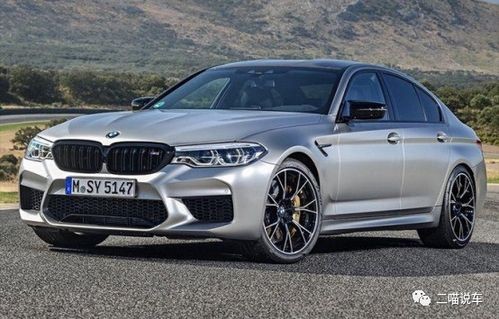 宝马m5雷霆版(宝马m5雷霆版和m5cs)