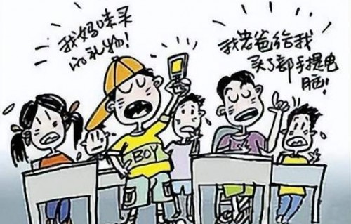 短剧资助白眼狼后，我疯狂打脸（共15集）