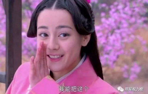 短剧我娘是战神公主——杨乐乐的传奇故事