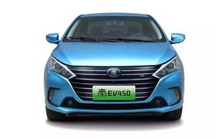 比亚迪最新电动汽车(比亚迪最新电动汽车参数)