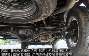 江铃陆风x8柴油版(江铃陆风x8柴油版25排量油耗)