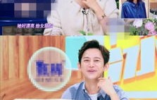 短剧离婚后三个绝美姐姐找上门——90集的精彩纷呈