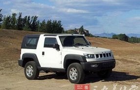 北京汽车bj40(北京汽车bj40水箱放水口)