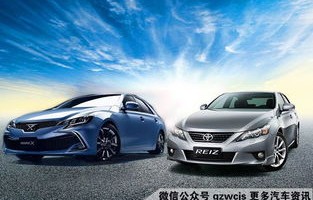 丰田锐志车图片(丰田锐志图片欣赏)