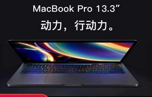 苹果13上市价格(苹果13上市价格256G)