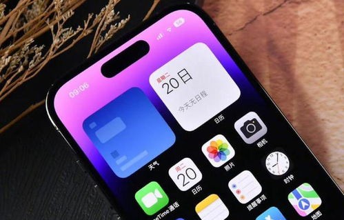 最新苹果手机(最新苹果手机14pro多少钱)