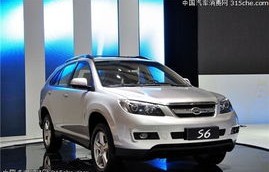 比亚迪图片(比亚迪图片大全大图)