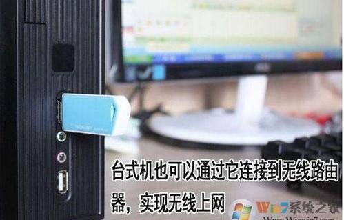 台式电脑无线网卡驱动(台式电脑无线网卡驱动安装失败怎么办)