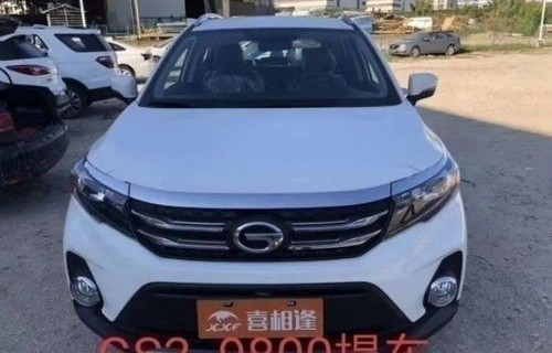 同城二手车(同城二手车个人出售)