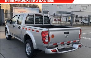 二手皮卡柴油车1到2万(二手皮卡柴油车1到2万大庆)