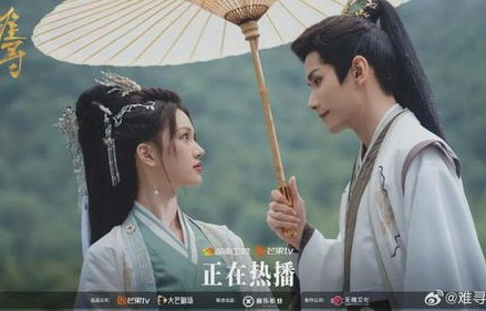 重生之缘，80集短剧演绎嫁给前任他三叔的浪漫重生