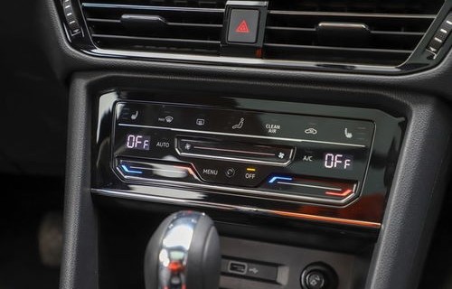 途岳2021款最新图片(途岳2021款最新图片330两驱)