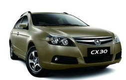 长安cx30(长安cx30整备质量是多少)