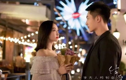 短剧影帝的隐婚娇妻，七十四集的甜蜜演绎