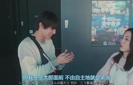 短剧傅太太每天都想离婚的深度解析