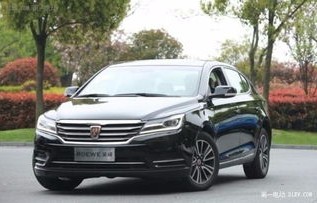 荣威i6max(荣威i6max油箱多少升)