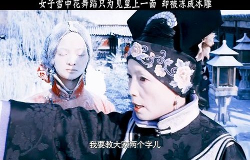 短剧中的觉醒，离婚后我邂逅皇帝聊天群