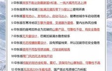 普拉多2700二手车报价(普拉多二手车汽车之家)