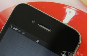 iphone8价格(iphone8价格走势)