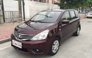 日产骊威二手车价格(日产骊威二手车价格O9年图片)