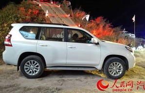 丰田prado价格(丰田prado价格表)