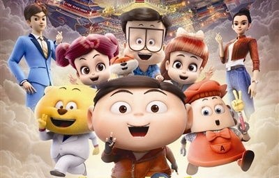 穿越时空的喜剧之旅，糟糕我成娘娘了短剧解析