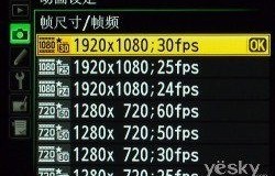 中关村数码相机报价，深度解析市场趋势与选择策略