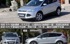 翼虎油耗太大了(翼虎15t油耗高的原因)