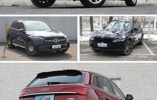 奥迪q5l落地价(奥迪q5l落地价2024款)