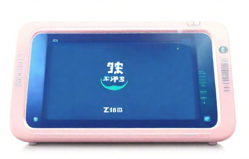 步步高家教机直装包网站（步步高家教机外包装图片）