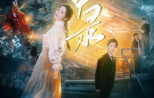 新版短剧凤归巢——68集的华丽篇章