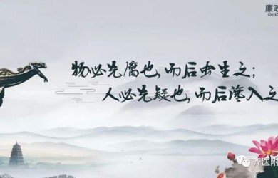 徐霞客之言，安全为先，远离险地