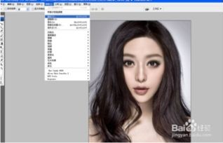 ps抠图怎么抠(ps抠图怎么抠发丝)