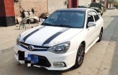 二手车交易网58同城(二手车交易网58同城官网)