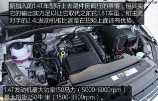 大众夏朗报价及图片(大众夏朗七座车报价及图片大全)