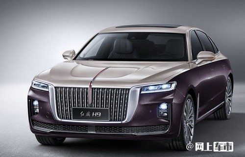 红旗h9新款2023款价格(红旗h9新款2023款价格45TD)