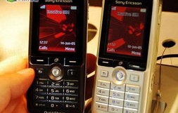 索爱手机大全，图片、报价及详细信息