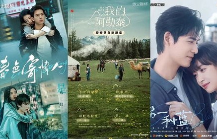 短剧前妻难追，傅先生请自重——百集情感之旅