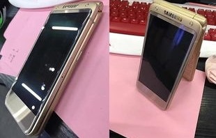 三星W2017，尊贵商务之选，技术与奢华的完美结合