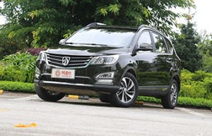 东风风光560suv价格(东风风光560suv价格2020款)