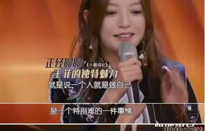 短剧之魅，我曾为你着迷的86集旅程