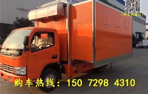 4米2货车新车多少钱(4米2货车新车多少钱一台车)