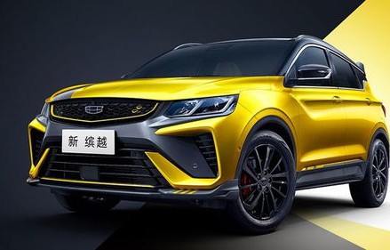 吉利缤越(吉利缤越2023款14t手动挡)