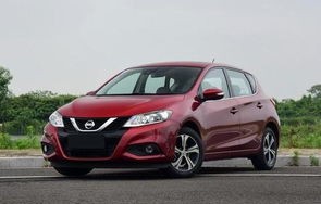 尼桑骐达2023款报价及图片自动挡(尼桑骐达2023款报价及图片自动挡三箱)