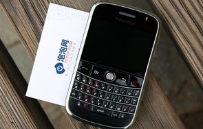 黑莓手机最经典的机型（黑莓手机最经典的机型是什么）