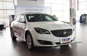 别克君威图片与报价(别克君威图片与报价2015)