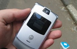 摩托罗拉v3ie上市时间(摩托罗拉v3上市时间和价格)