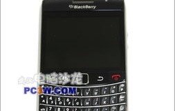 黑莓手机最经典的机型(黑莓手机经典款)