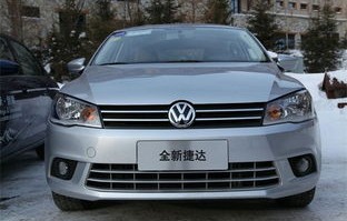 一汽大众捷达车价格(一汽大众捷达的价格)